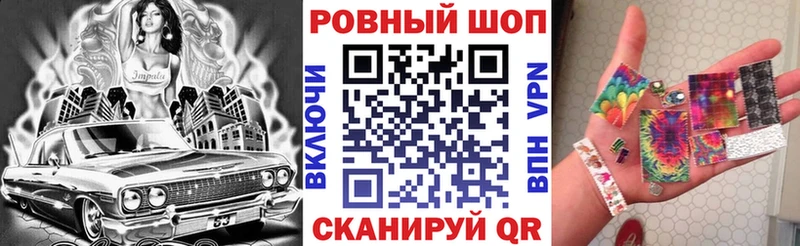 Виды наркотиков купить Клин Кокаин Гашиш Alpha-PVP Бошки Шишки