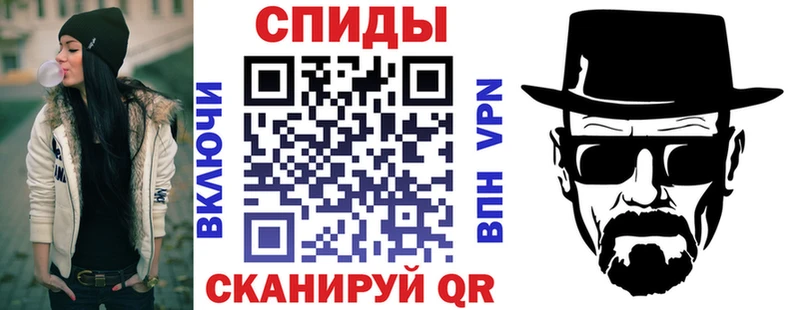 Amphetamine 98%  Клин 