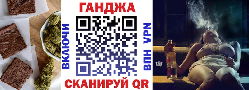 darknet состав  Клин  Cannafood конопля  купить наркоту 