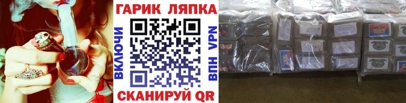 цена наркотик  Клин  MEGA ССЫЛКА  ГАШ индика сатива 