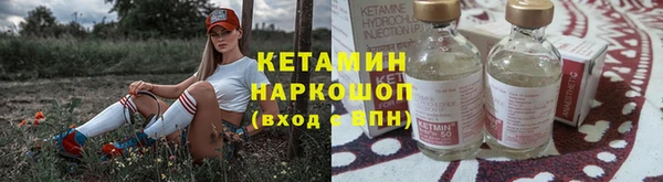 хмурый Приозерск