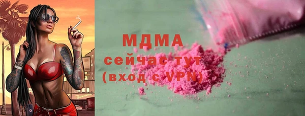 каннабис Алексеевка