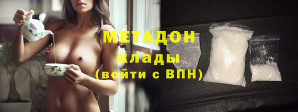 mdpv Алексин