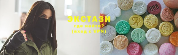 кокаин Алзамай