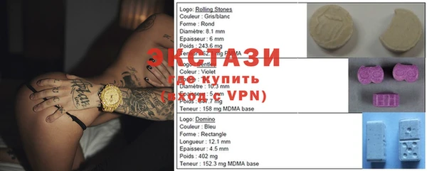 mdpv Алексин