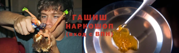 каннабис Алексеевка