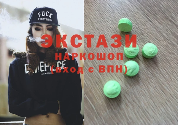 кокаин Алзамай