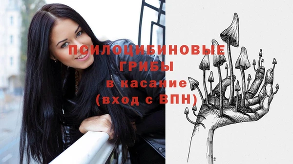 кокаин Алзамай