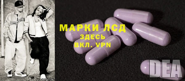 mdpv Алексин
