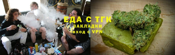 каннабис Алексеевка
