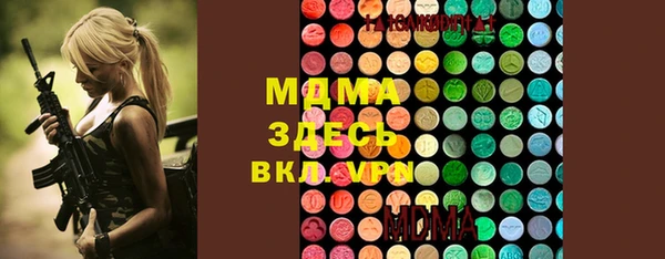 кокаин Алзамай