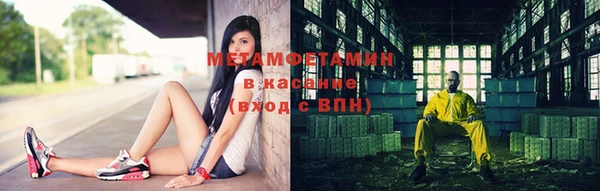 mdpv Алексин