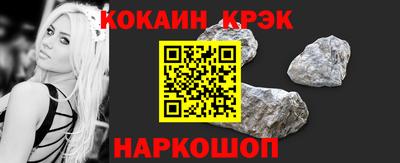метадон Кумертау