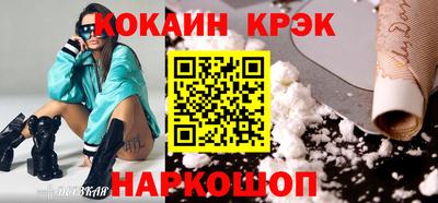 метадон Кумертау
