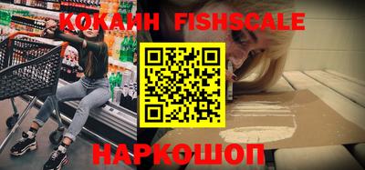 метадон Кумертау
