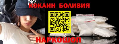 метадон Кумертау