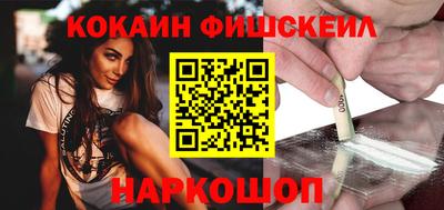 метадон Кумертау