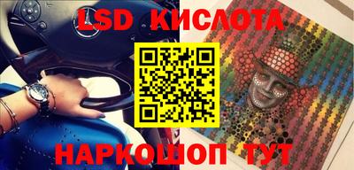 альфа пвп Кулебаки