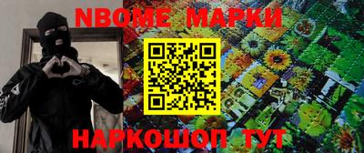 метадон Кумертау