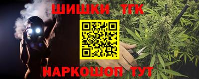 метадон Кумертау