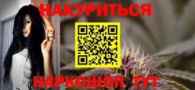 метадон Кумертау