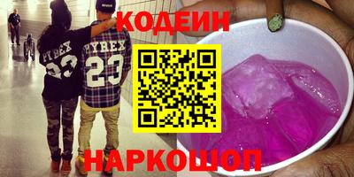 метадон Кумертау