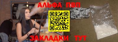 метадон Кумертау