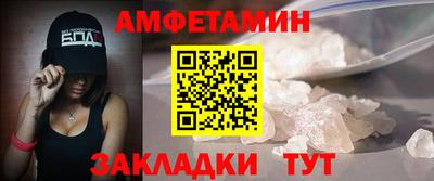 метадон Кумертау