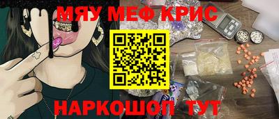 метадон Кумертау