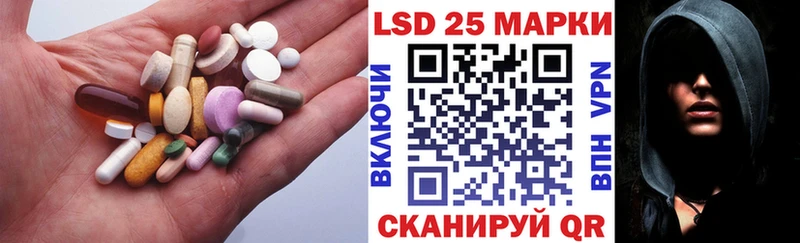LSD-25 экстази кислота  где продают   ОМГ ОМГ как войти  Клин 