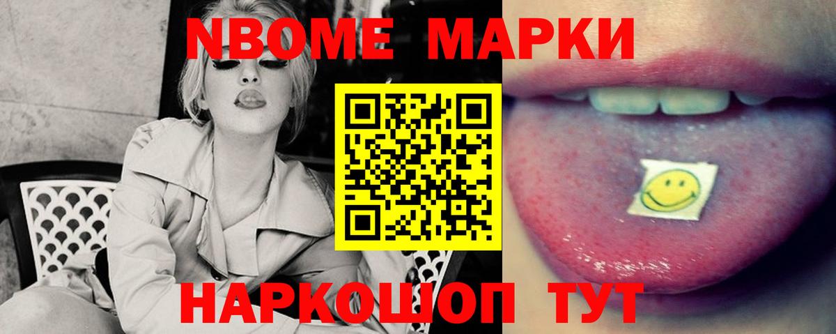 Клин  Лсд 25 экстази ecstasy  ЛСД экстази кислота  Вход с VPN 