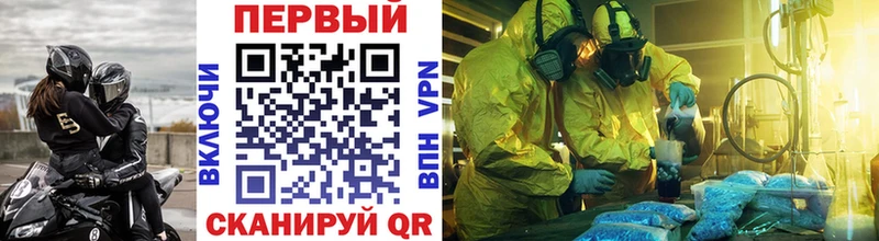 Первитин витя  где купить наркотик  Клин 